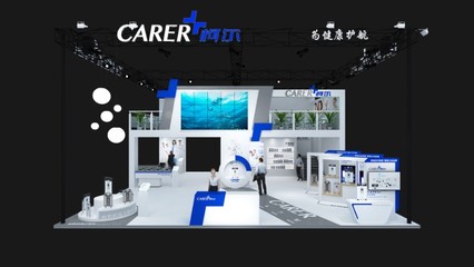 軟件開發 從概念到實現的技術之旅