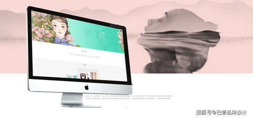 品牌策劃與設(shè)計(jì) 專業(yè)服務(wù)助力企業(yè)成長