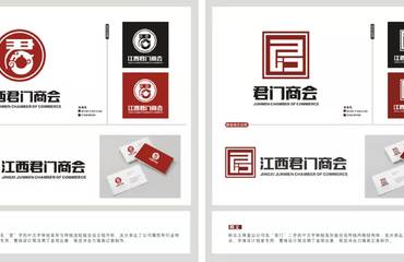 專業(yè)設(shè)計(jì)公司 從手提袋、畫冊到軟件開發(fā)的全方位創(chuàng)意解決方案